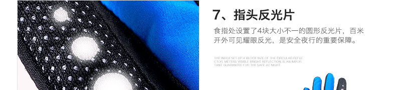 Gants de cyclisme mixte NUCKILY - Ref 2243273 Image 50