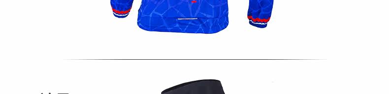 Tenue de cyclisme mixte NUCKILY - Ref 2230283 Image 46