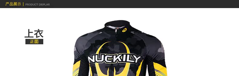 Tenue de cyclisme homme NUCKILY - Ref 2213135 Image 41