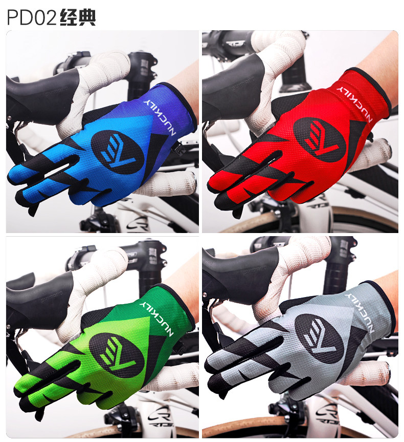 Gants de cyclisme mixte NUCKILY - Ref 2244187 Image 26