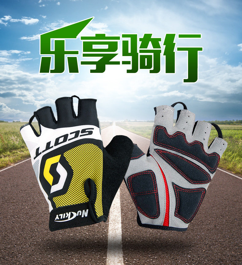 Gants de cyclisme mixte NUCKILY - Ref 2247576 Image 6