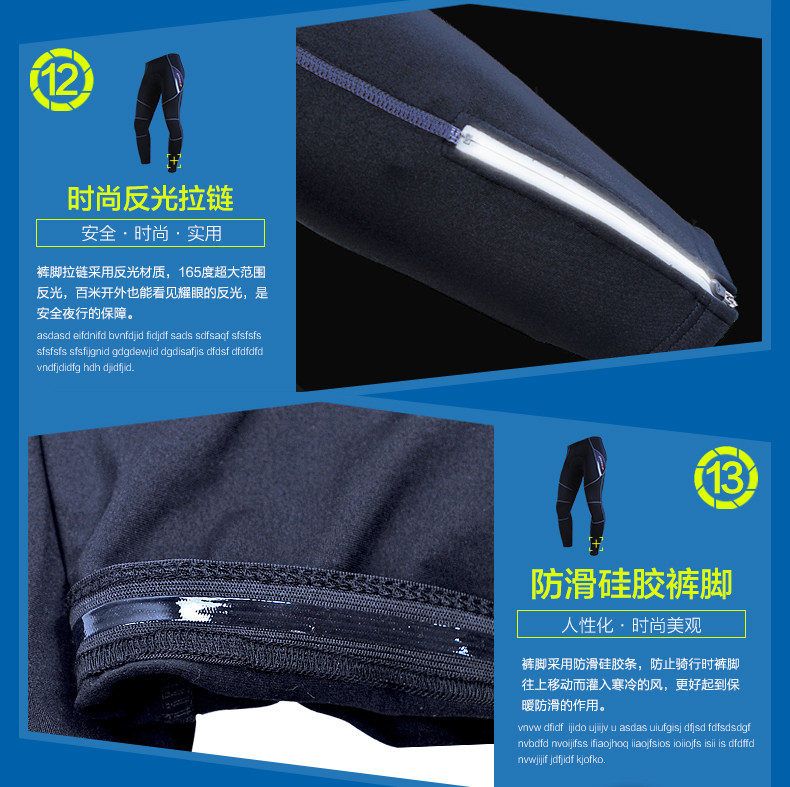 Vêtement cyclisme homme NUCKILY - Ref 2230299 Image 39