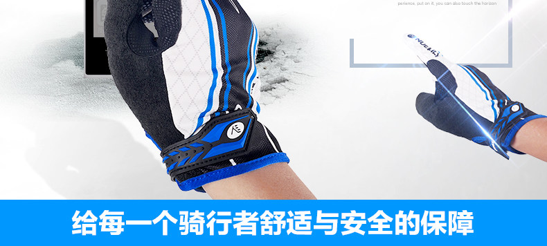 Gants pour vélo mixte NUCKILY - Ref 2244907 Image 8