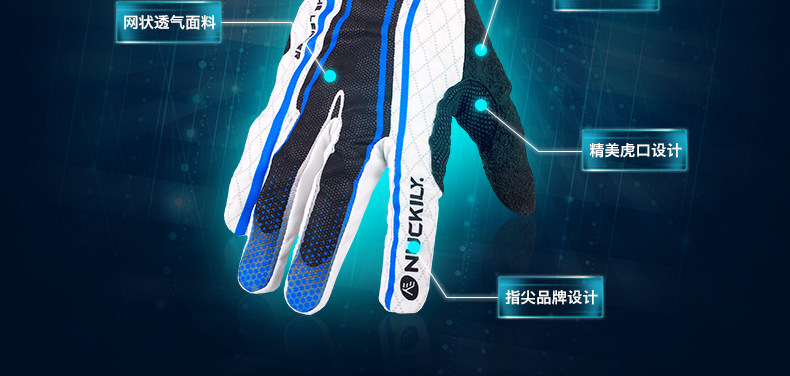 Gants pour vélo mixte NUCKILY - Ref 2244907 Image 30