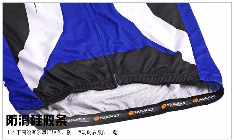 Tenue de cyclisme homme NUCKILY - Ref 2230276 Image 20