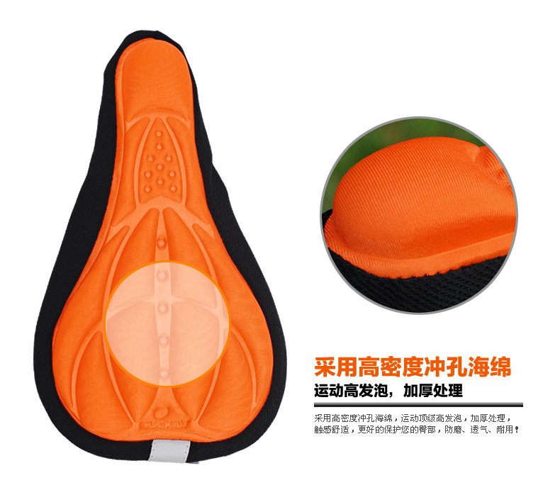 Selle de vélo NUCKILY - Ref 2349855 Image 12