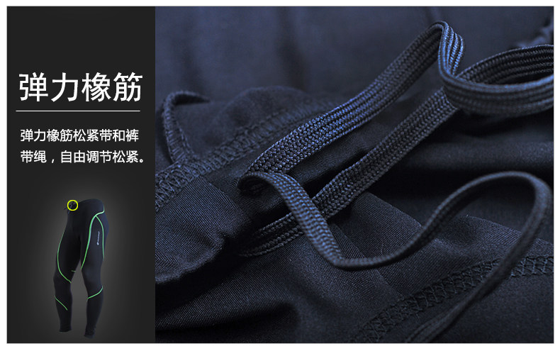 Tenue de cyclisme homme NUCKILY - Ref 2230266 Image 37