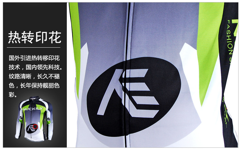 Tenue de cyclisme homme NUCKILY - Ref 2230266 Image 34