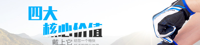 Gants pour vélo mixte NUCKILY - Ref 2244907 Image 11