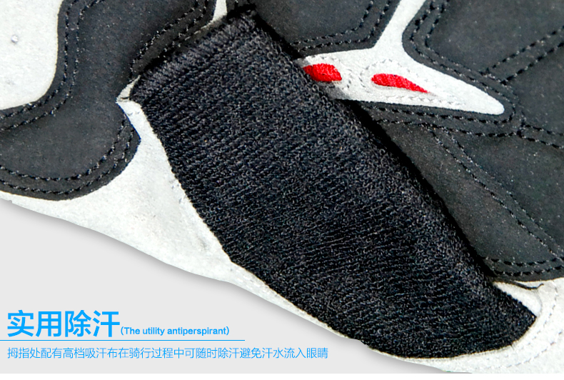 Gants de cyclisme mixte NUCKILY - Ref 2245435 Image 23