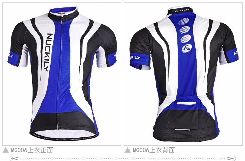 Tenue de cyclisme homme NUCKILY - Ref 2230276 Image 12