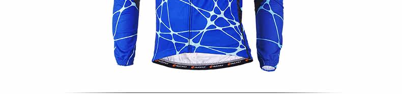 Tenue de cyclisme mixte NUCKILY - Ref 2213532 Image 43