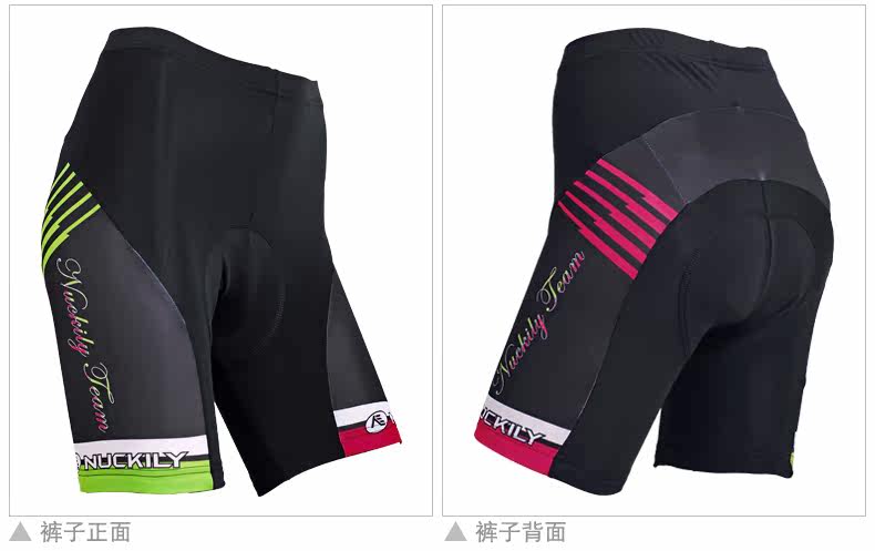 Vêtement cyclisme femme NUCKILY - Ref 2230258 Image 14