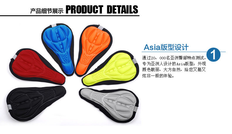 Selle de vélo NUCKILY - Ref 2349855 Image 16