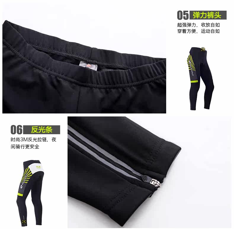 Tenue de cyclisme femme NUCKILY - Ref 2230261 Image 29