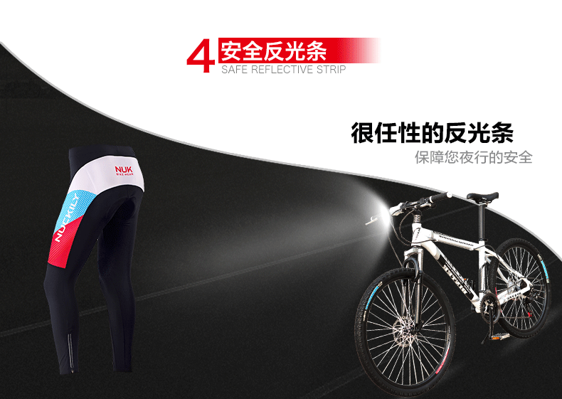 Tenue de cyclisme femme NUCKILY - Ref 2230315 Image 13