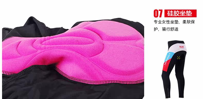 Tenue de cyclisme femme NUCKILY - Ref 2230315 Image 30