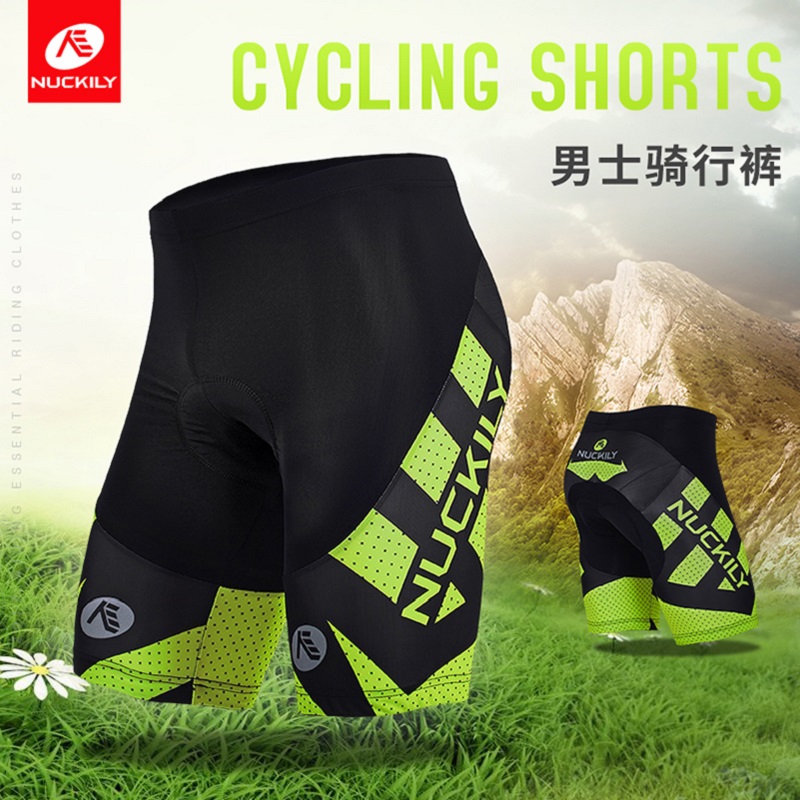 NUCKILY road hiking bike riding suit male shorts riding pants silicone sponge breathable cushion kit