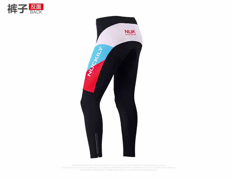 Tenue de cyclisme femme NUCKILY - Ref 2230315 Image 25