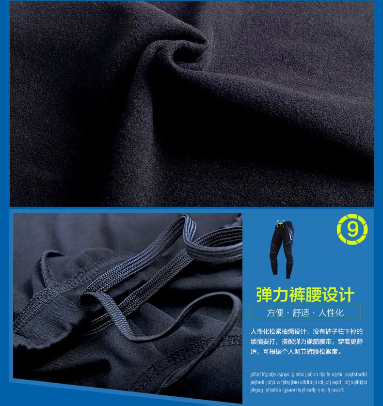 Vêtement cyclisme homme NUCKILY - Ref 2230299 Image 37