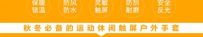 Gants de cyclisme mixte NUCKILY - Ref 2243273 Image 12