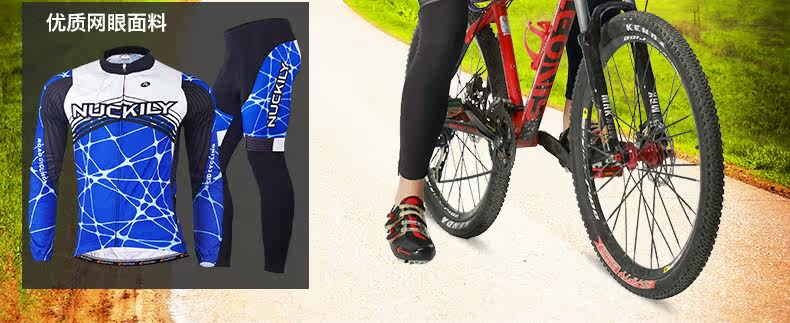Tenue de cyclisme mixte NUCKILY - Ref 2213532 Image 9