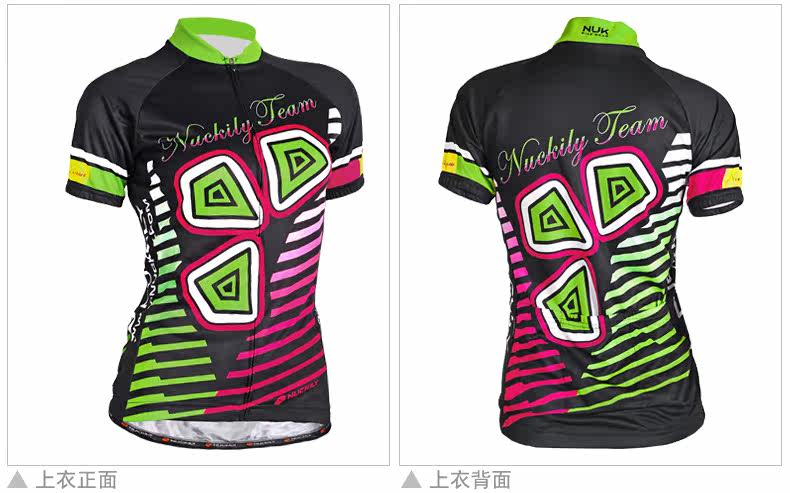 Vêtement cyclisme femme NUCKILY - Ref 2230258 Image 12