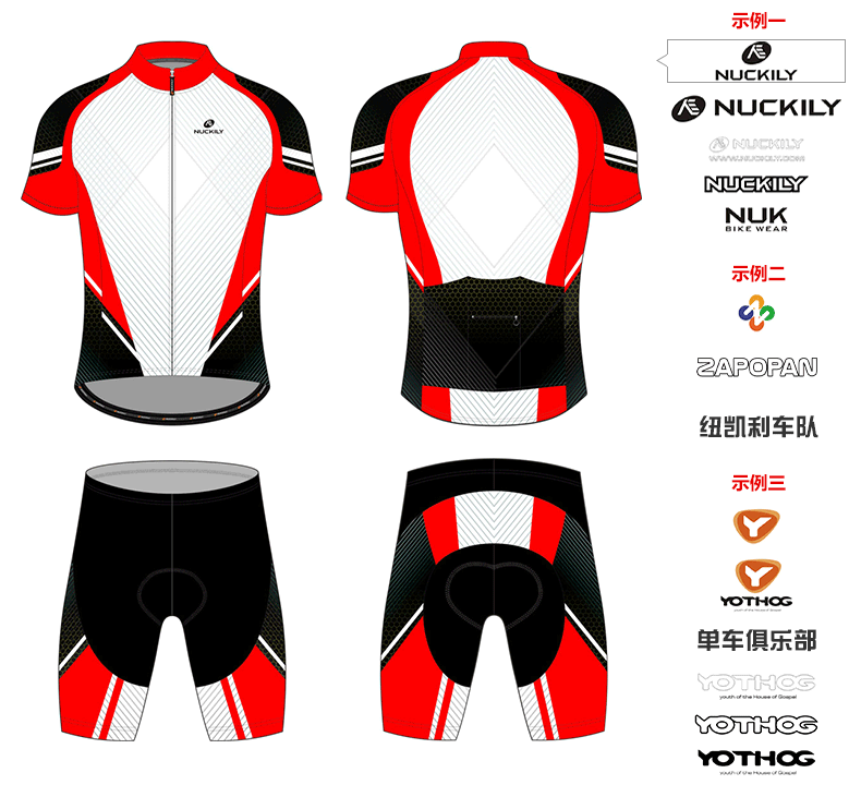 Tenue de cyclisme mixte NUCKILY - Ref 2209867 Image 10