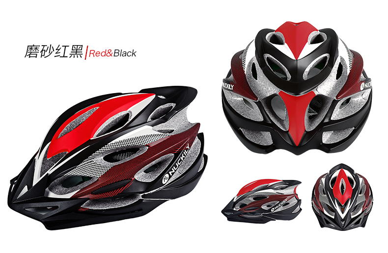 Casque cycliste mixte NUCKILY - Ref 2249963 Image 37