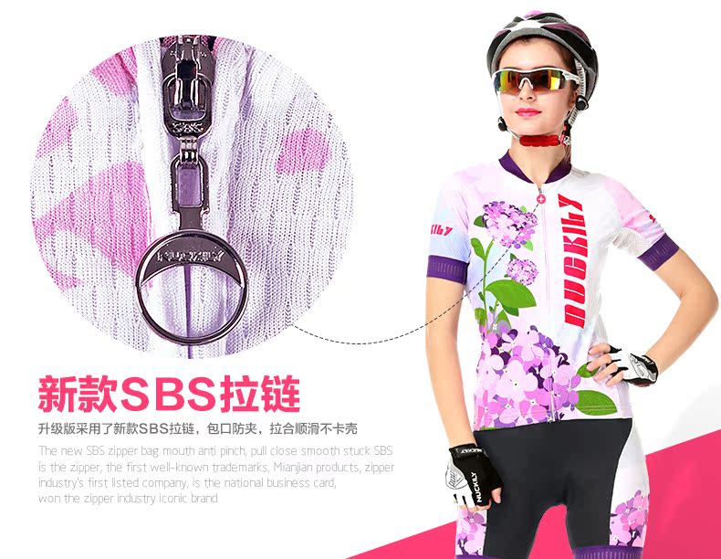 Vêtement cyclisme femme NUCKILY - Ref 2214134 Image 11