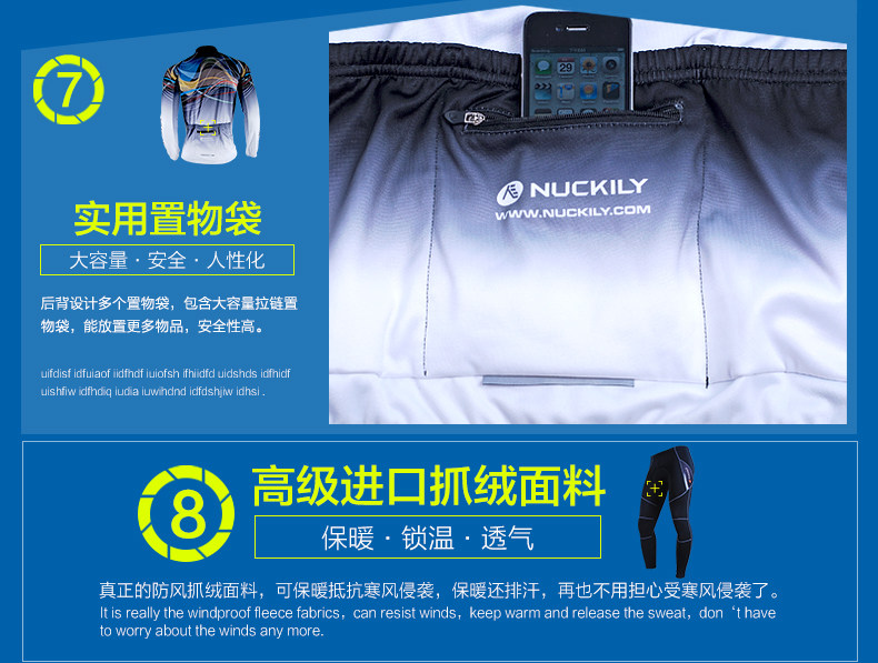 Vêtement cyclisme homme NUCKILY - Ref 2230299 Image 36