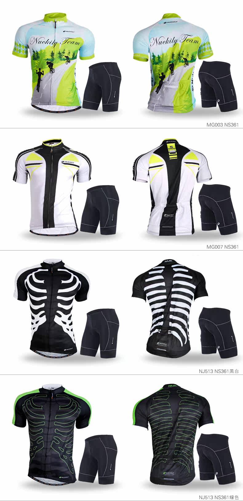 Tenue de cyclisme homme NUCKILY - Ref 2230286 Image 21