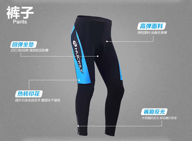 Tenue de cyclisme femme NUCKILY - Ref 2230312 Image 20