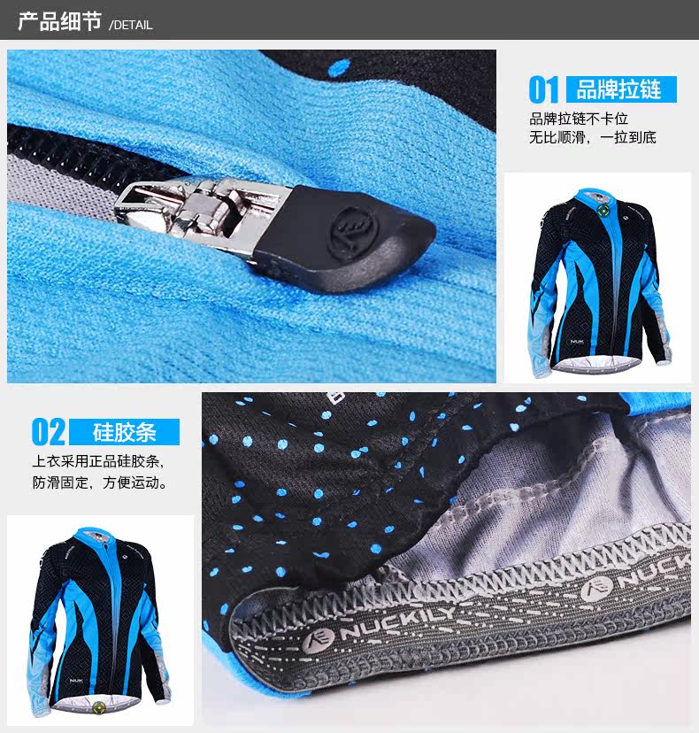 Tenue de cyclisme femme NUCKILY - Ref 2230312 Image 27