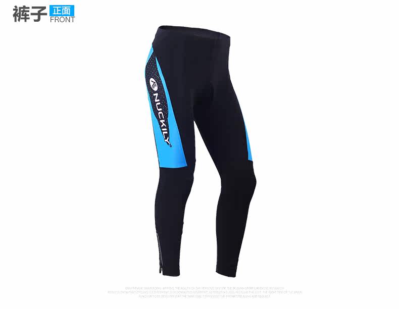 Tenue de cyclisme femme NUCKILY - Ref 2230312 Image 24