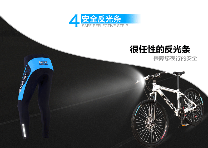 Tenue de cyclisme femme NUCKILY - Ref 2230312 Image 13