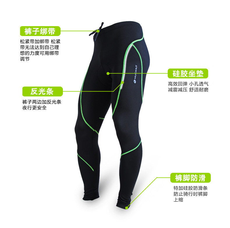 Tenue de cyclisme homme NUCKILY - Ref 2230266 Image 15