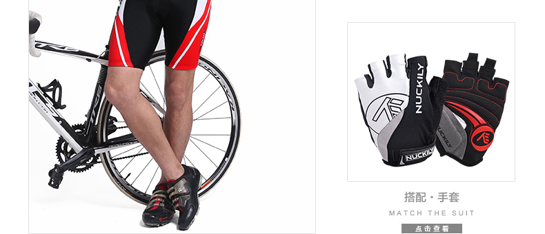 Tenue de cyclisme homme NUCKILY - Ref 2207986 Image 27