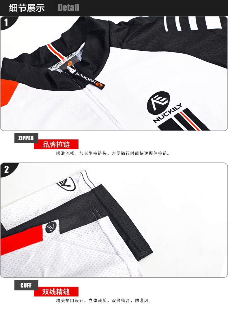 Vêtement cyclisme homme NUCKILY - Ref 2212770 Image 42