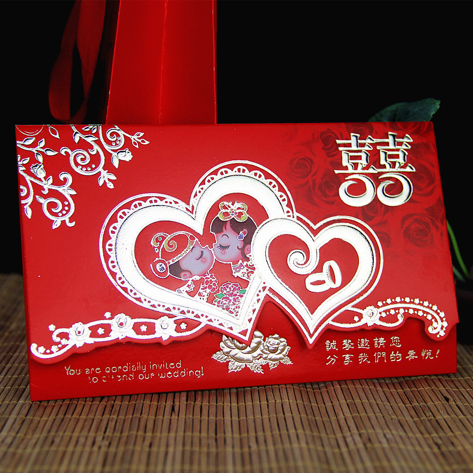 Happy-post wedding invites Cambodia China Wind and creative personality cartoon Hee-style Wedding Celebration Items Please Post
