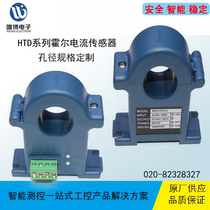 YDG-HTD-4 WPD-HTD-4 YDG-HTD-KN300A YDG-HTD-KN200-4 Rail installation