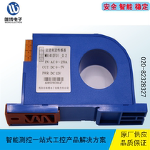 WBI414F31 WBI414F33 I414F31 I414F33 Exchange current perforation input electromagnetic isolation