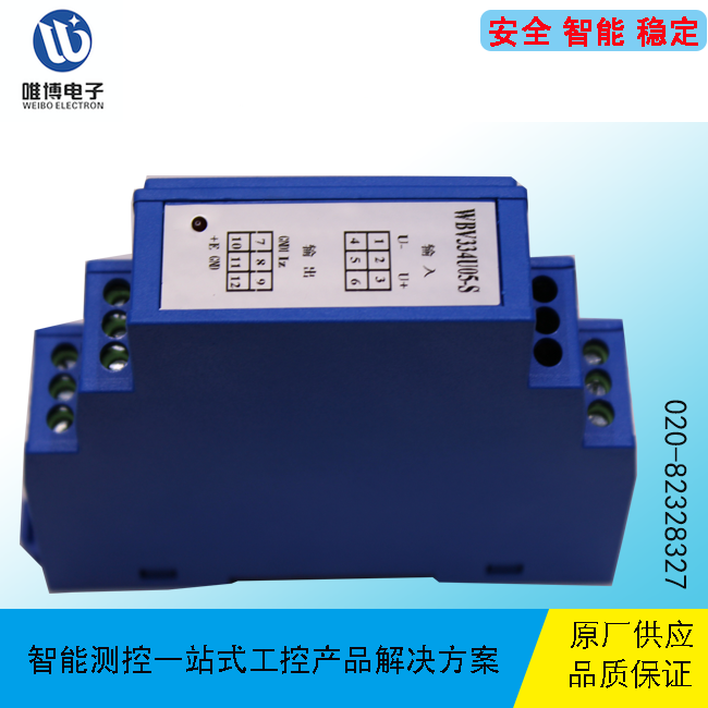 WBV342U01-S V342U01-S WBV332U01-S WBV332U01 WBV342U01