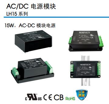 LH15-10C0524-01 LH15-10D0505-08 LH15-10D0512-04 LH15-10D0512