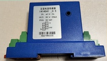 WBI414S41 I414S41 WBI414S45 I414S45 WBI414S91 I414S91