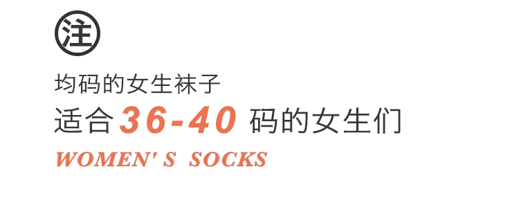 olliesocks phụ nữ màu xanh lá cây hoa trong ống hoa dài tất dài phong cách dân tộc giày trượt ván Nhật Bản Triều Tiên - Vớ sợi tre