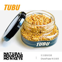 TUBU Mustard Yellow Mustard Seed Seasoning NaturalMountainMonkeys