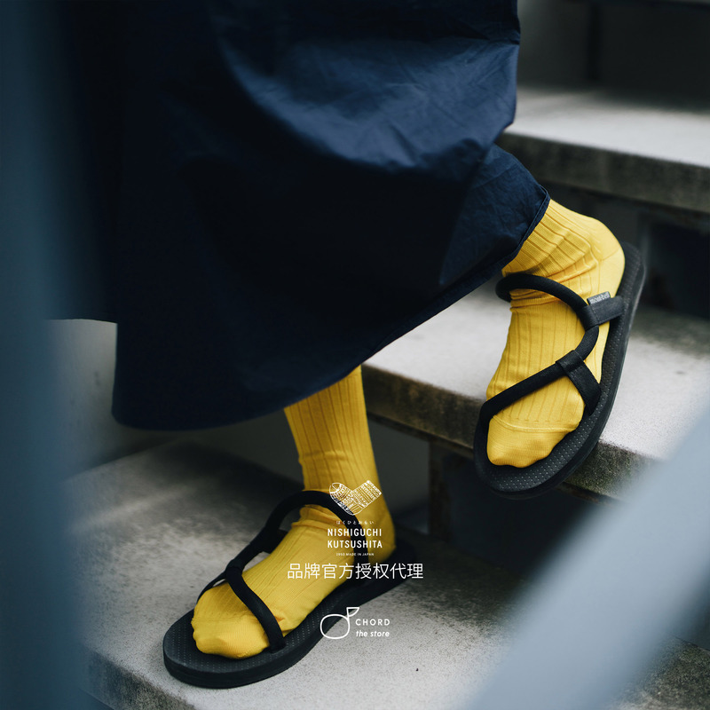 Japanese-Made Mulberry Silk Cotton Blend Ribbed Mid-Calf Socks Nishikou Socks Nk0602