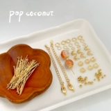 Кокосовой 18K -плановый золото, аксессуары, лобстер