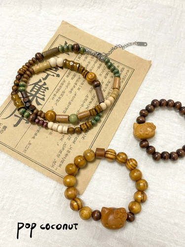 Универсальные бусины, браслет из бисера ручной работы, аксессуар, аксессуары, китайский стиль, DIY